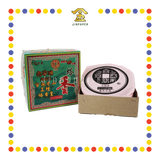 INCENSE COIL 24小时【台湾/雪梨】老山正檀塔香皇 (檀香)