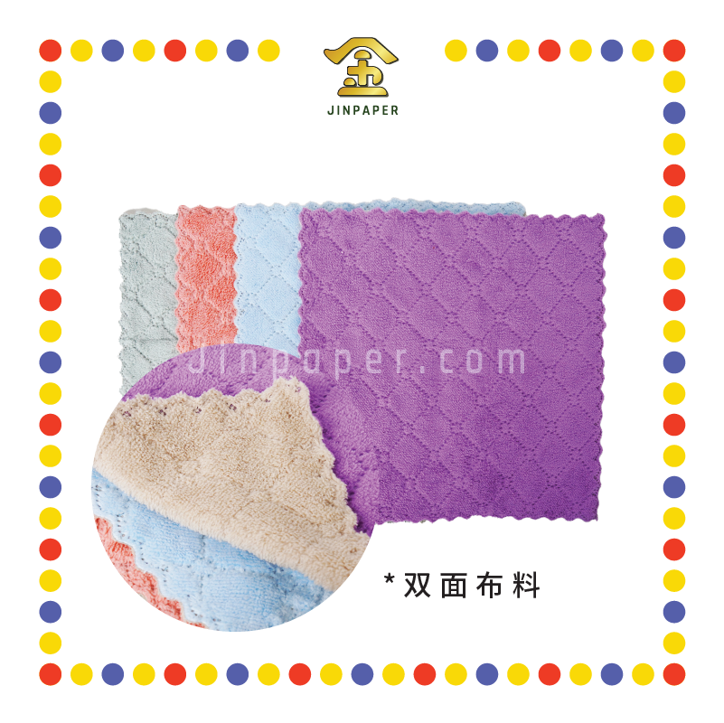 PRAYING CLEANING 25cm 双面纤维布