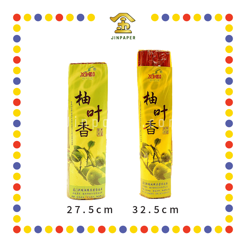 JOSS STICK 【27.5cm/32.5cm】 柚叶香(800gm) (小香)