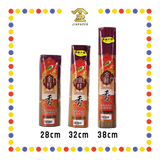 JOSS STICK【28cm/32cm/38cm】1005金桂香(900gm) (小香)