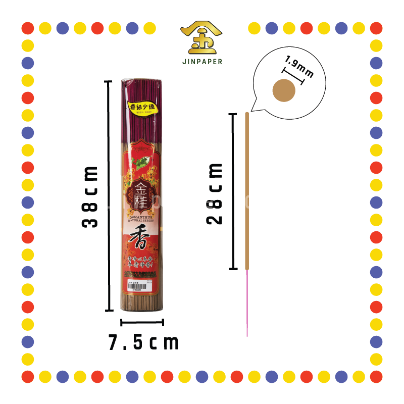 JOSS STICK【28cm/32cm/38cm】1005金桂香(900gm) (小香)