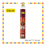 JOSS STICK【28cm/32cm/38cm】1005金桂香(900gm) (小香)