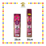 JOSS STICK【28cm/38cm】1003荷花香(900gm) (小香)