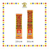 JOSS STICK【29cm/36cm】烫金地主香(5支庄)