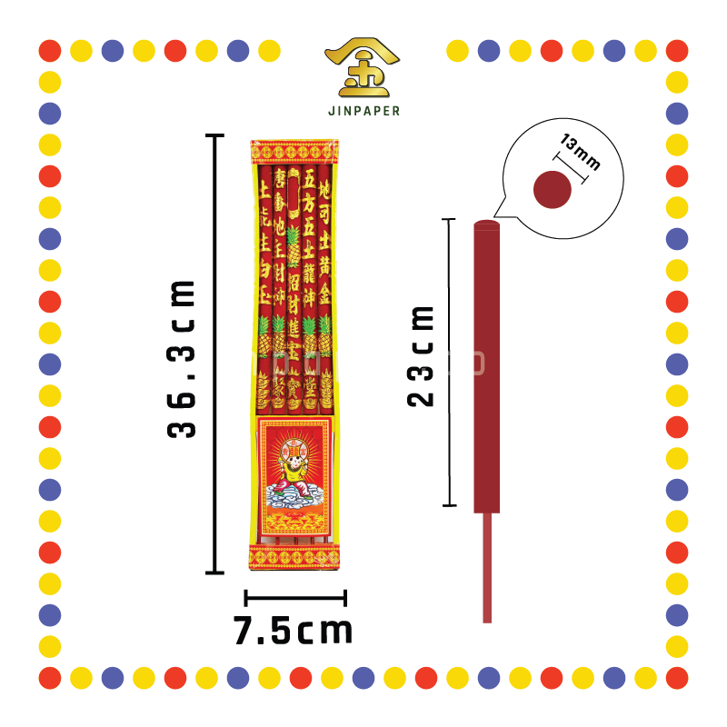JOSS STICK【29cm/36cm】烫金地主香(5支庄)