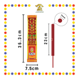 JOSS STICK【29cm/36cm】烫金地主香(5支庄)