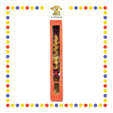 JOSS STICK 2尺 红身精致天然檀香 (大香)