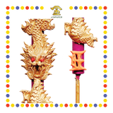JOSS STICK 2尺 金龙香仔 (大香, 龙香)
