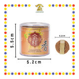 INCENSE COIL 2小时【薰衣草/金桂/台湾沉香/柚叶/荷花/茉莉/金山檀】盘香(大自然) (檀香)