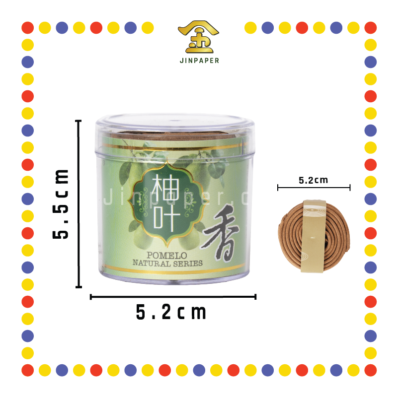 INCENSE COIL 2小时【薰衣草/金桂/台湾沉香/柚叶/荷花/茉莉/金山檀】盘香(大自然) (檀香)