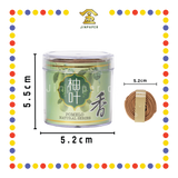 INCENSE COIL 2小时【薰衣草/金桂/台湾沉香/柚叶/荷花/茉莉/金山檀】盘香(大自然) (檀香)