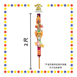 JOSS STICK 2尺 彩龙香仔 (大香, 龙香)