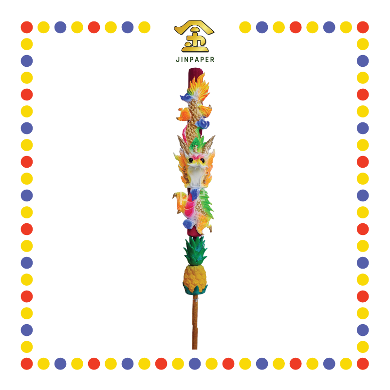 JOSS STICK 2尺 包旺你龍香仔