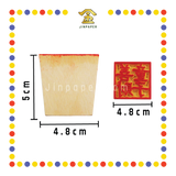 PRAYING STAMP 2'' 普通木雕刻神印