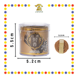 INCENSE COIL 2小时【薰衣草/金桂/台湾沉香/柚叶/荷花/茉莉/金山檀】盘香(大自然) (檀香)