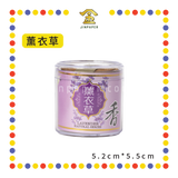 INCENSE COIL 2小时【薰衣草/金桂/台湾沉香/柚叶/荷花/茉莉/金山檀】盘香(大自然) (檀香)