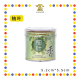 INCENSE COIL 2小时【薰衣草/金桂/台湾沉香/柚叶/荷花/茉莉/金山檀】盘香(大自然) (檀香)