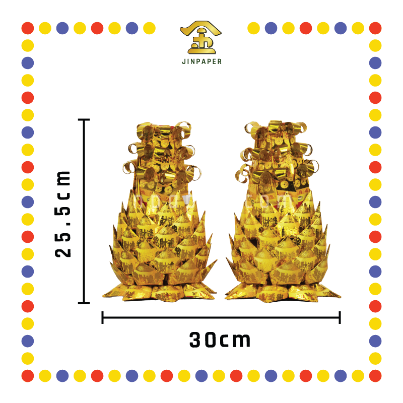JOSS PAPER 2号 招财进宝金旺来【高/圆】