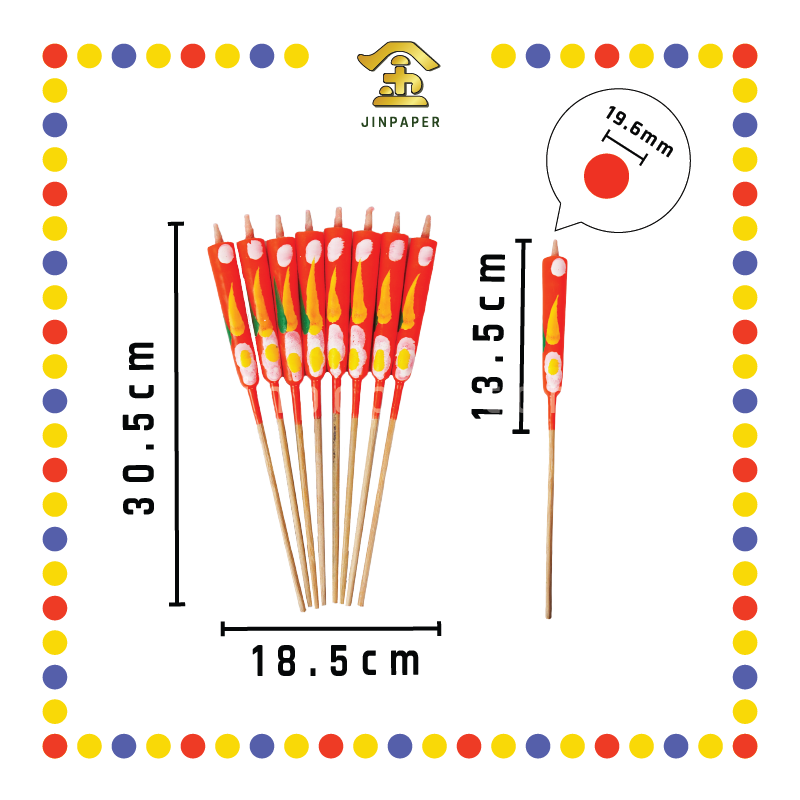 JOSS CANDLE 环球2两3A脚烛(4对) (蜡烛)