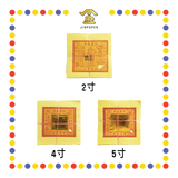 JOSS PAPER【2寸/4寸/5寸】本地大金 (金纸, 小金)