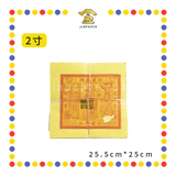 JOSS PAPER【2寸/4寸/5寸】本地大金 (金纸, 小金)