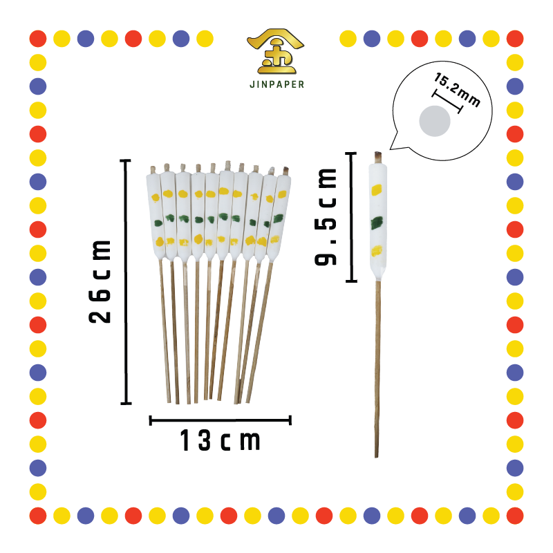 JOSS CANDLE 2两富贵白脚烛(5对) (蜡烛)