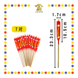 JOSS CANDLE 2两烛(7对) (蜡烛)