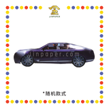 JOSS PAPER HT33 2尺半超高贵BENDI (冥纸)