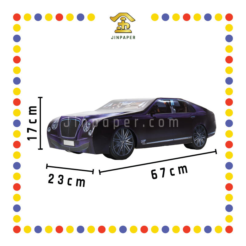 JOSS PAPER HT33 2尺半超高贵BENDI (冥纸)