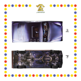 JOSS PAPER HT33 2尺半超高贵BENDI (冥纸)