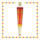 JOSS CANDLE 2斤 S08喇叭彩金年蜡烛 (蜡烛)
