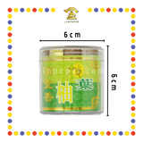 INCENSE COIL 2小时【薰衣草/柚叶/茉莉】盘香 (丰利香)/(满堂香) (檀香)