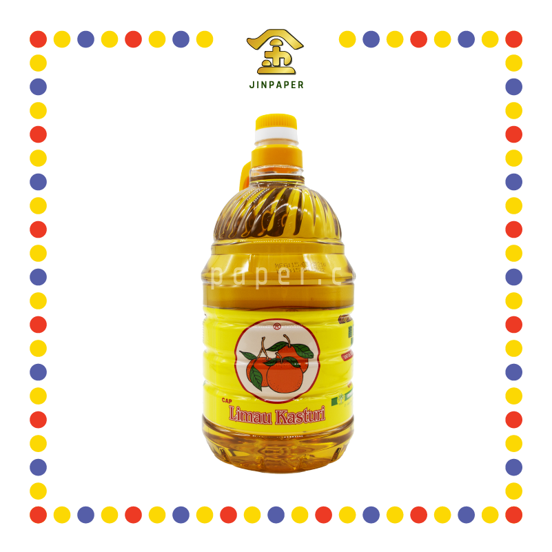 Cooking Oil 【1kg/2kg】 pkt 食油