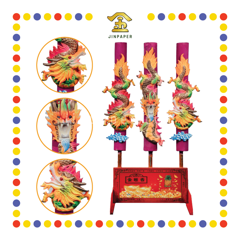 JOSS STICK 3.5尺 彩龙(1套3支) (大香, 龙香)