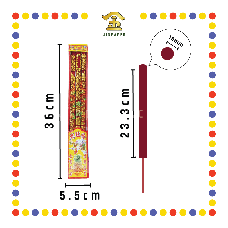JOSS STICK【30cm/36cm】1.7兴旺发龙香(越南) (大香)