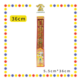 JOSS STICK【30cm/36cm】1.7兴旺发龙香(越南) (大香)