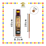 JOSS STICK【30cm/40cm/48cm】0.8老山纯檀香贡支