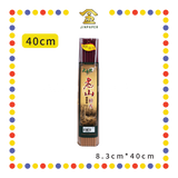 JOSS STICK【30cm/40cm/48cm】0.8老山纯檀香贡支