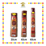 JOSS STICK【30cm/40cm/48cm】1005 金桂贡支香