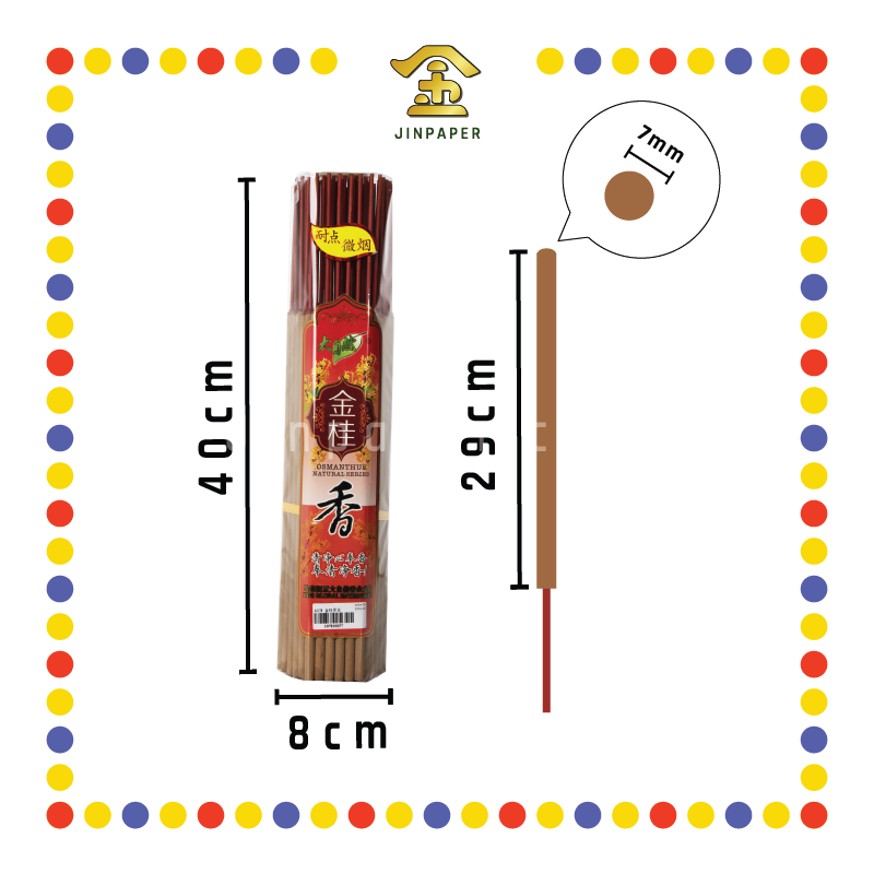 JOSS STICK【30cm/40cm/48cm】1005 金桂贡支香