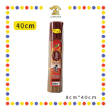 JOSS STICK【30cm/40cm/48cm】1005 金桂贡支香