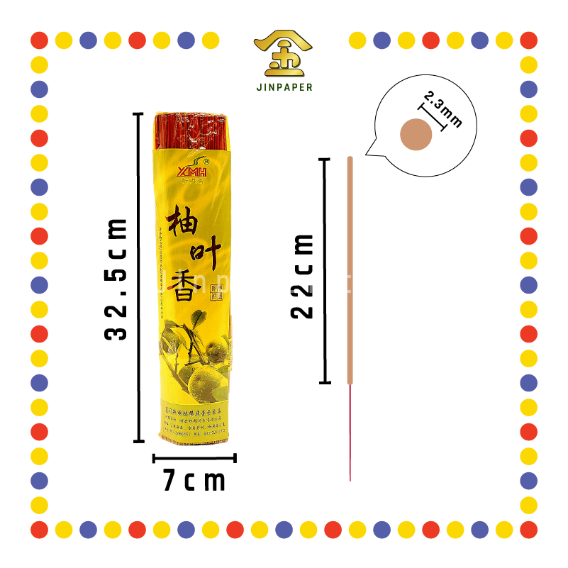 JOSS STICK 【27.5cm/32.5cm】 柚叶香(800gm) (小香)