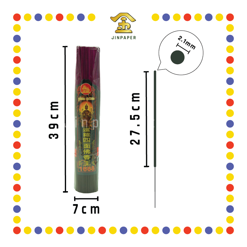 JOSS STICK【32cm/39cm】1.3四面佛香【720gm/775gm】 (小香)