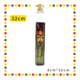 JOSS STICK【32cm/39cm】1.3四面佛香【720gm/775gm】 (小香)