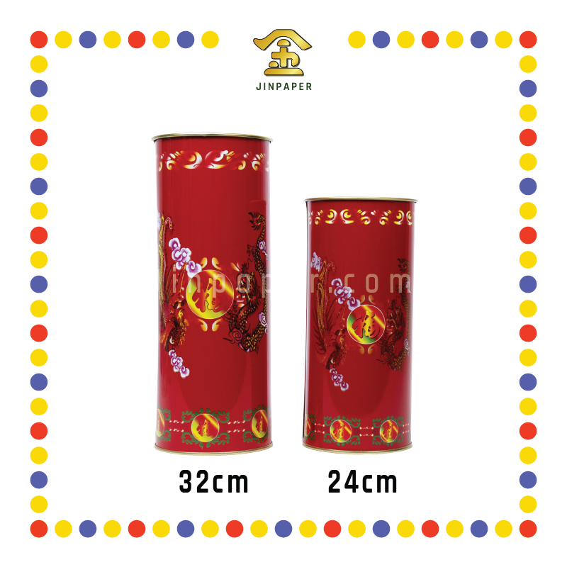 PRAYING STICKTONG【32cm/24cm】彩色香筒