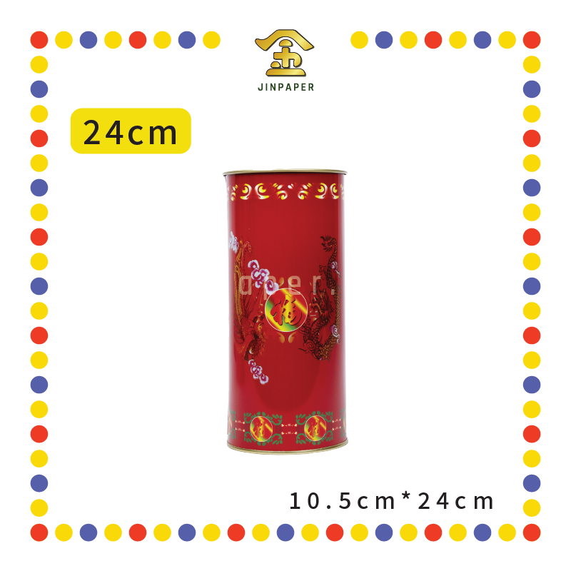 PRAYING STICKTONG【32cm/24cm】彩色香筒