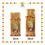 JOSS STICK【32cm/38cm】0.3 卷钱金香(350gm)