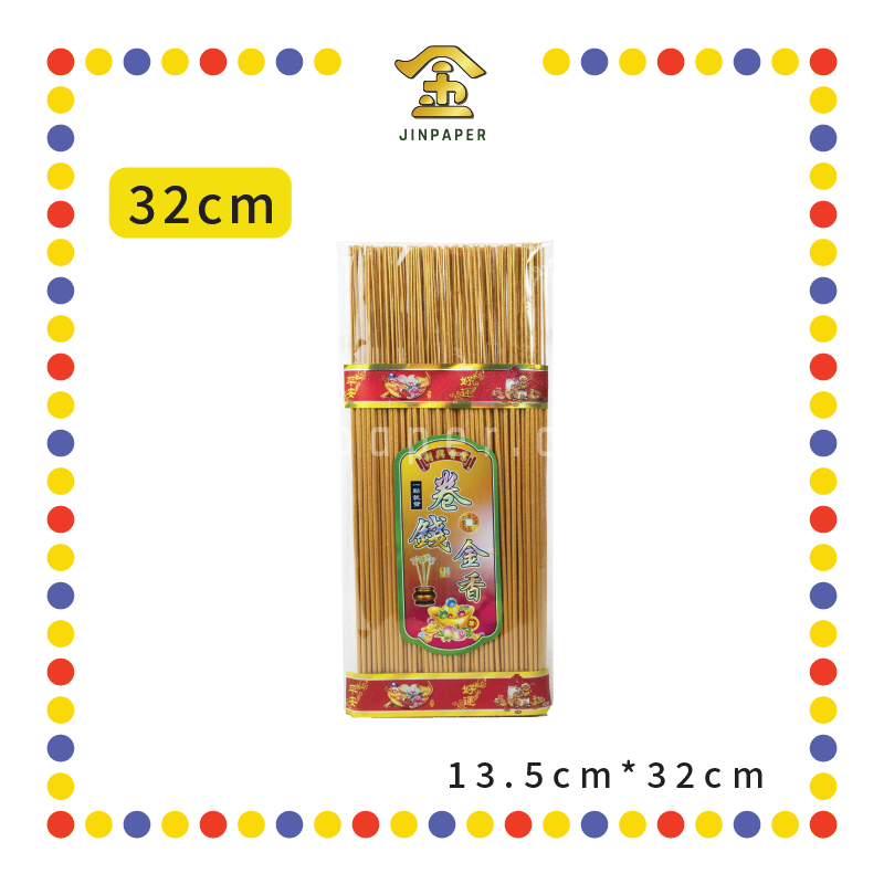JOSS STICK【32cm/38cm】0.3 卷钱金香(350gm)