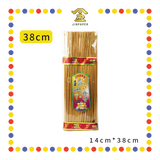JOSS STICK【32cm/38cm】0.3 卷钱金香(350gm)