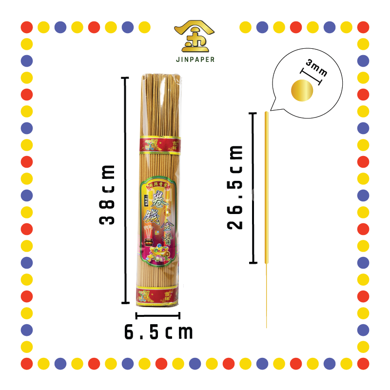 JOSS STICK【32cm/38cm】0.3 卷钱金香(700gm)
